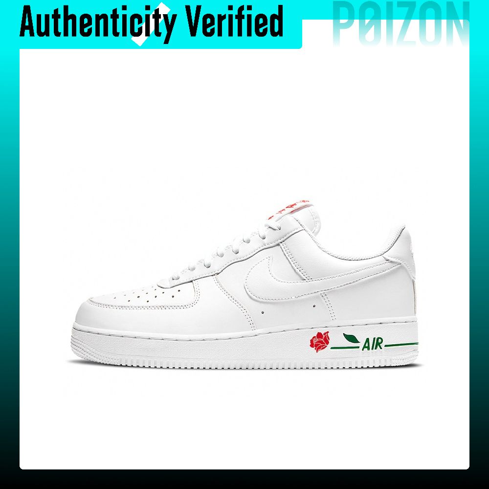 Nike Shoes Air Force 1 - Nike Air Force 1, chaussures de